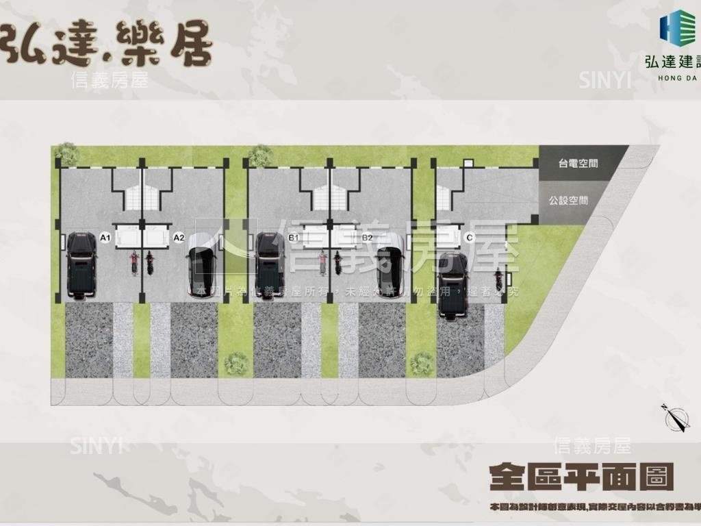 林口康橋弘達樂居Ｂ１棟房屋室內格局與周邊環境