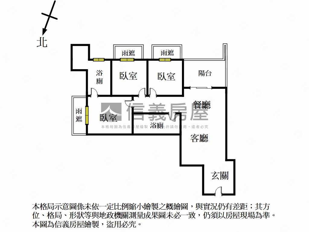 天空美境三房有車位房屋室內格局與周邊環境
