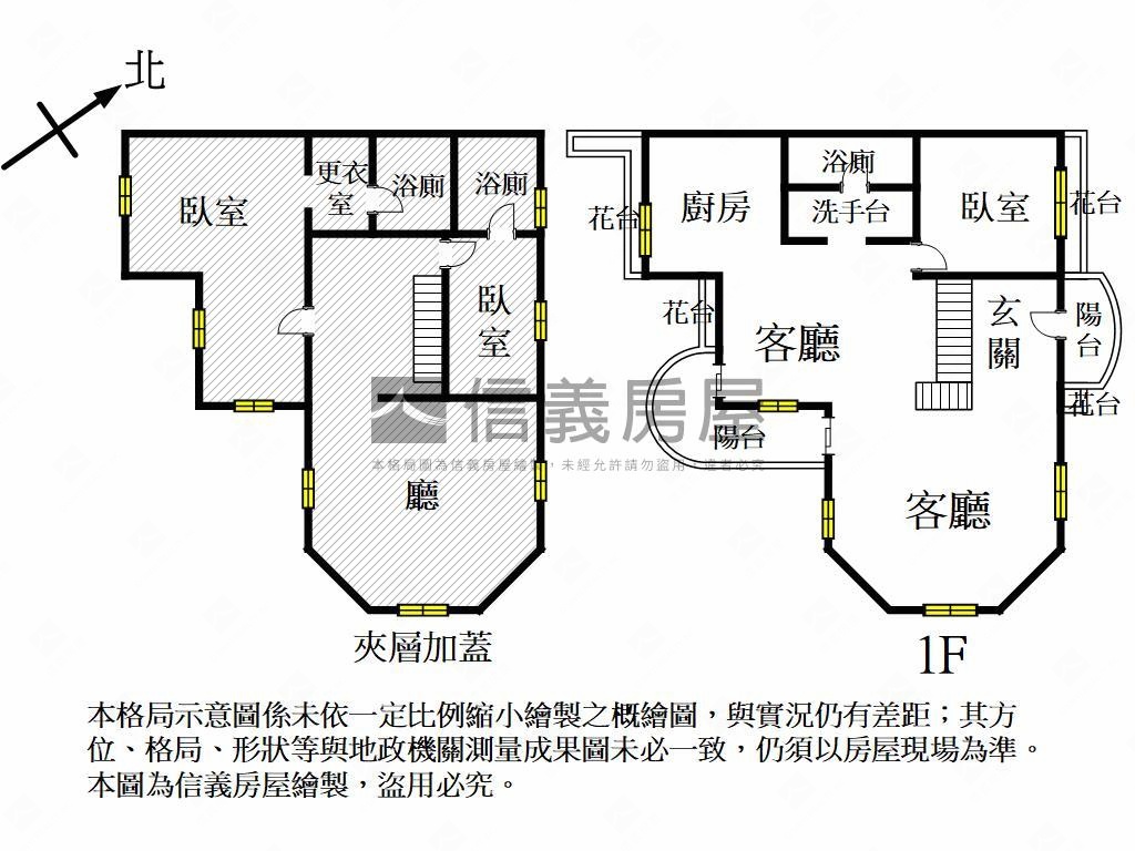 澄清湖畔景觀庭院宅房屋室內格局與周邊環境
