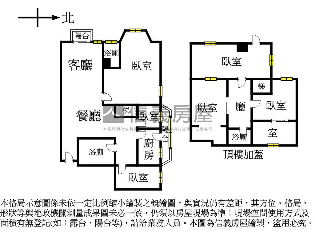 近國館復安華廈管理頂加房屋室內格局與周邊環境