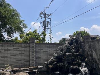 雙臨路大坪數土地