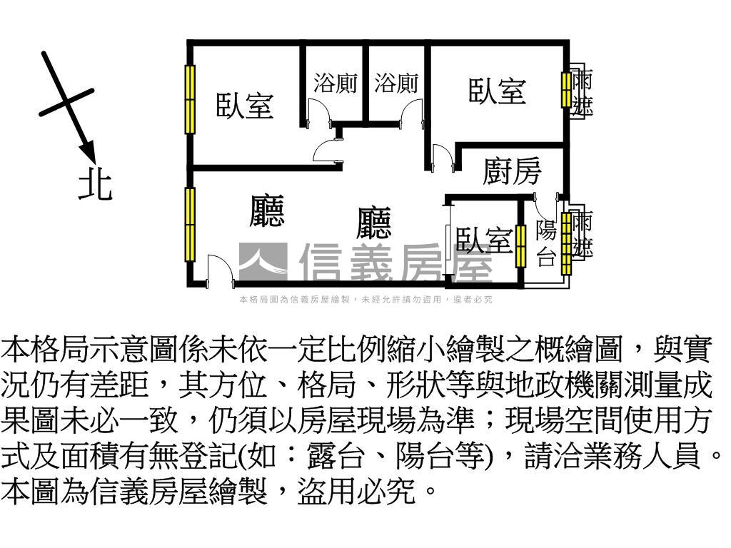 維納斯３房車位房屋室內格局與周邊環境