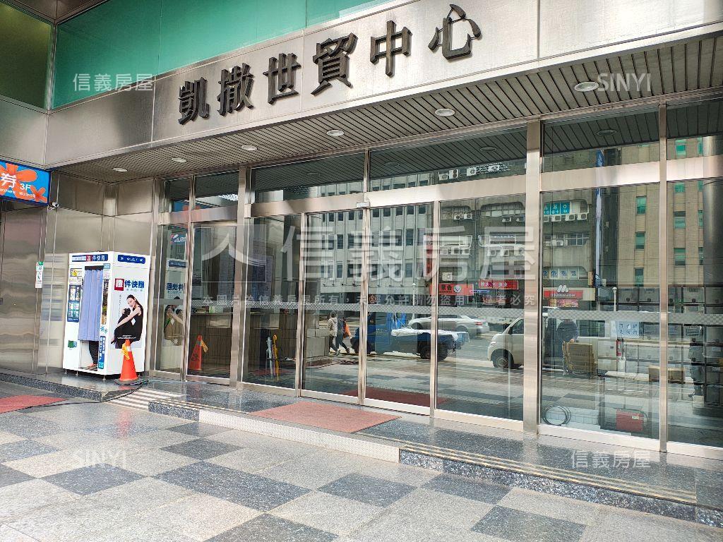 世貿明亮稀有辦公房屋室內格局與周邊環境