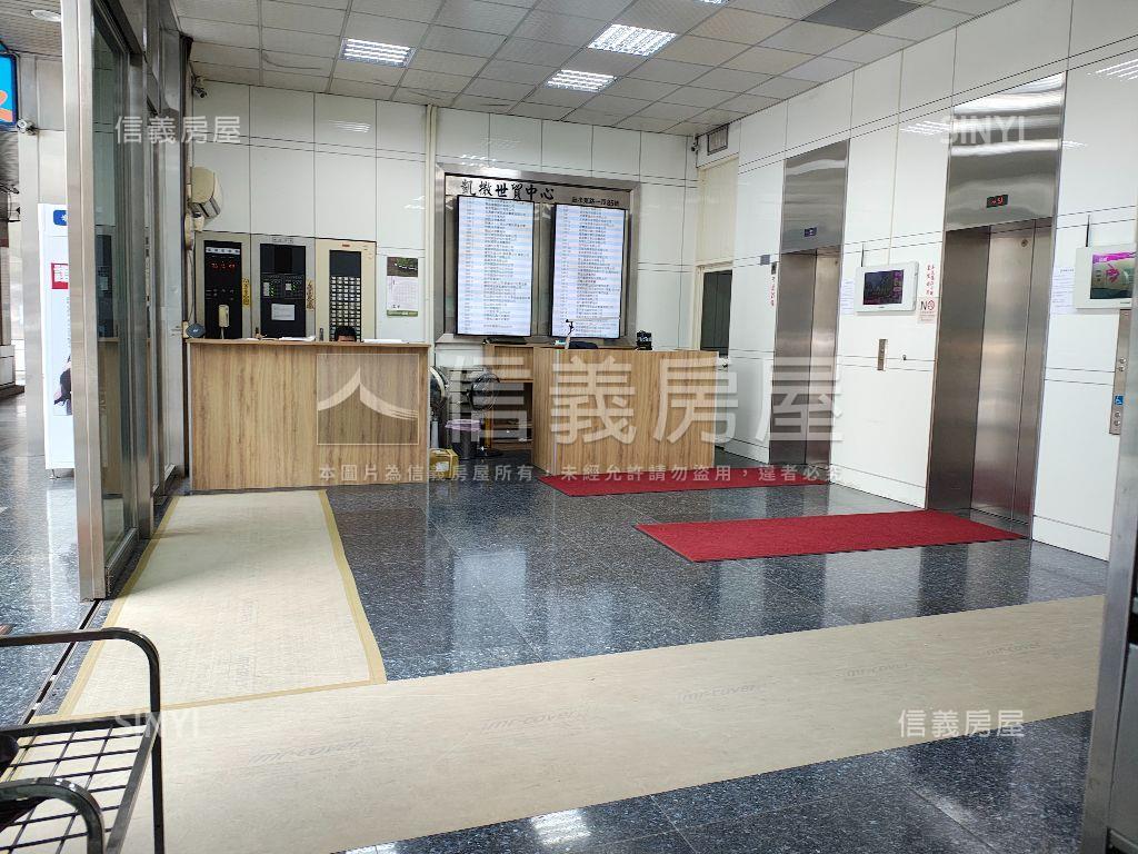 世貿明亮稀有辦公房屋室內格局與周邊環境