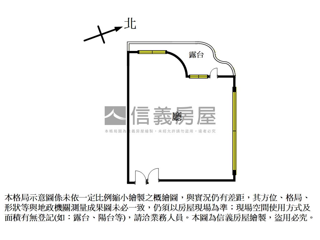世貿明亮稀有辦公房屋室內格局與周邊環境