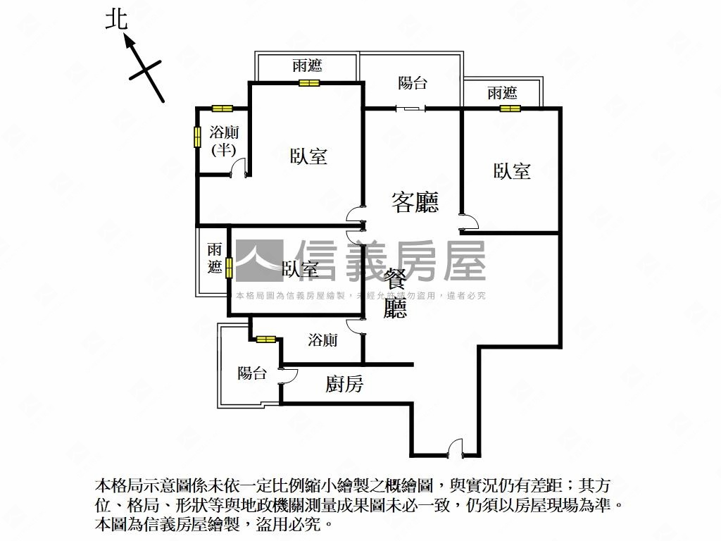 河藍灣精裝綠意三房車位房屋室內格局與周邊環境