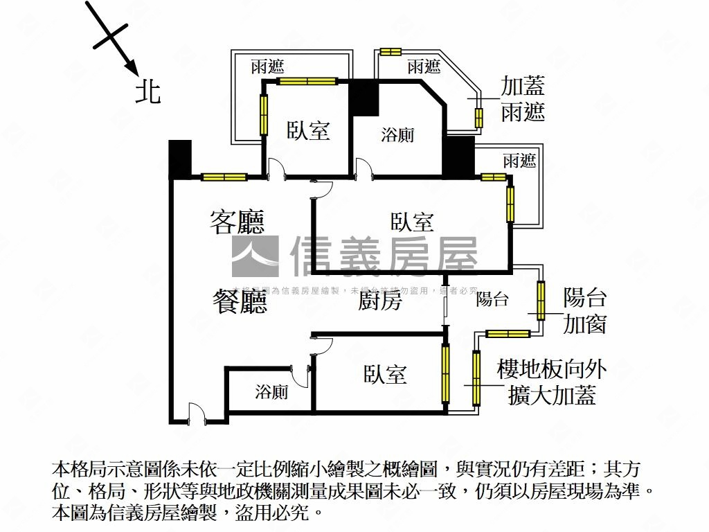 台北灣江南三房車位房屋室內格局與周邊環境