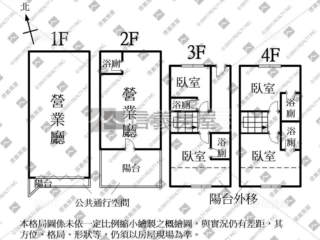 益民商圈震後滿租店套房屋室內格局與周邊環境