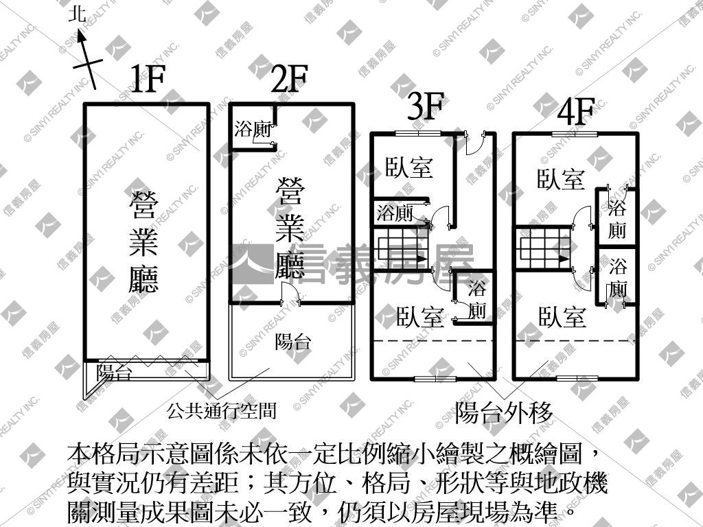 益民商圈震後滿租店套房屋室內格局與周邊環境