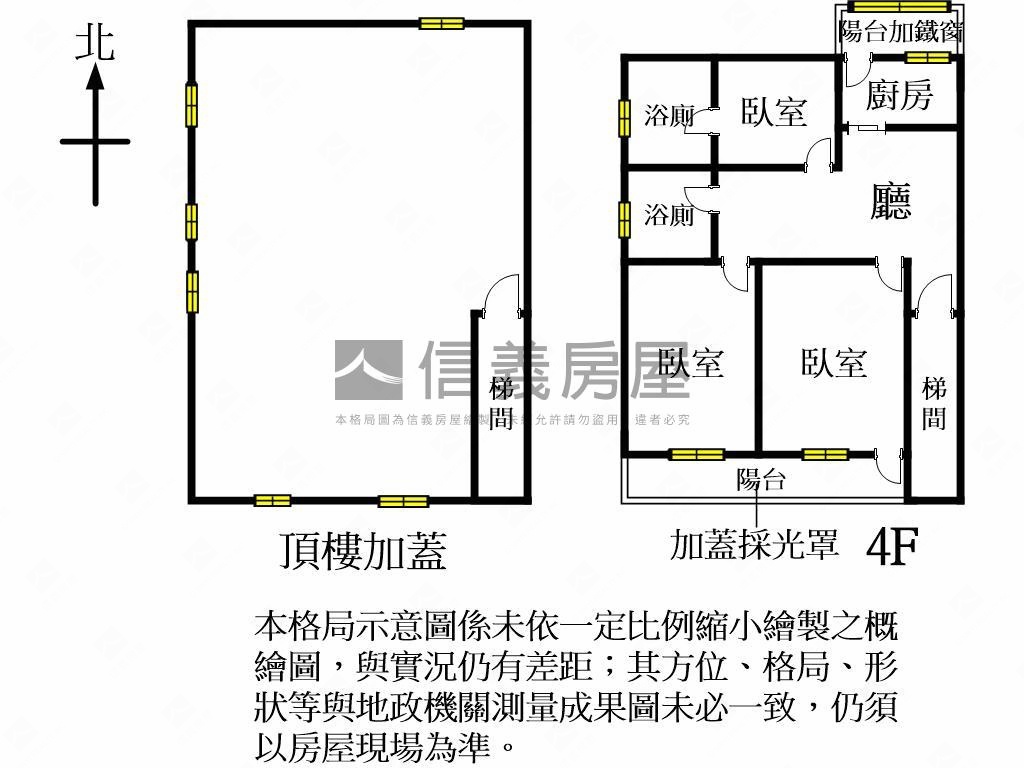 龍華精裝格調三房房屋室內格局與周邊環境