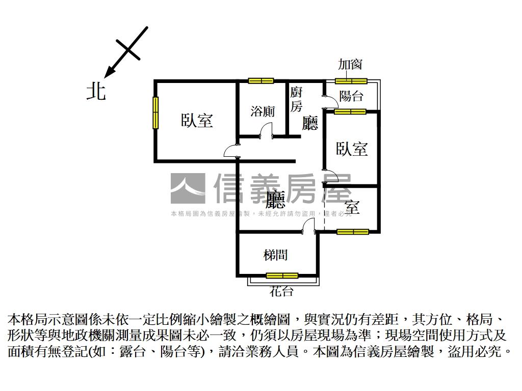 水湳經貿❤️大兩房採光佳房屋室內格局與周邊環境