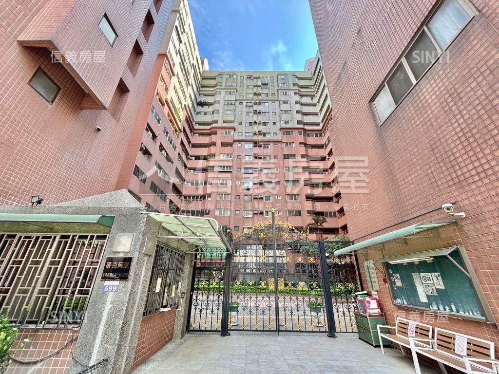 近中央公園❤️大兩房美屋房屋室內格局與周邊環境