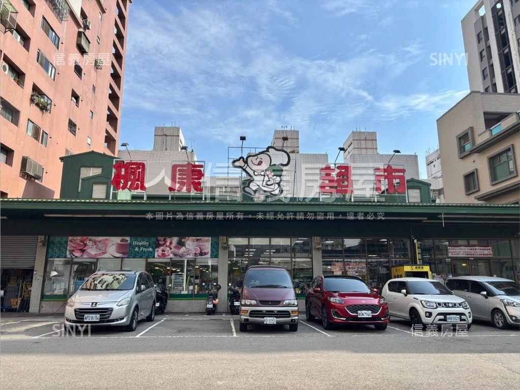 近中央公園❤️大兩房美屋房屋室內格局與周邊環境