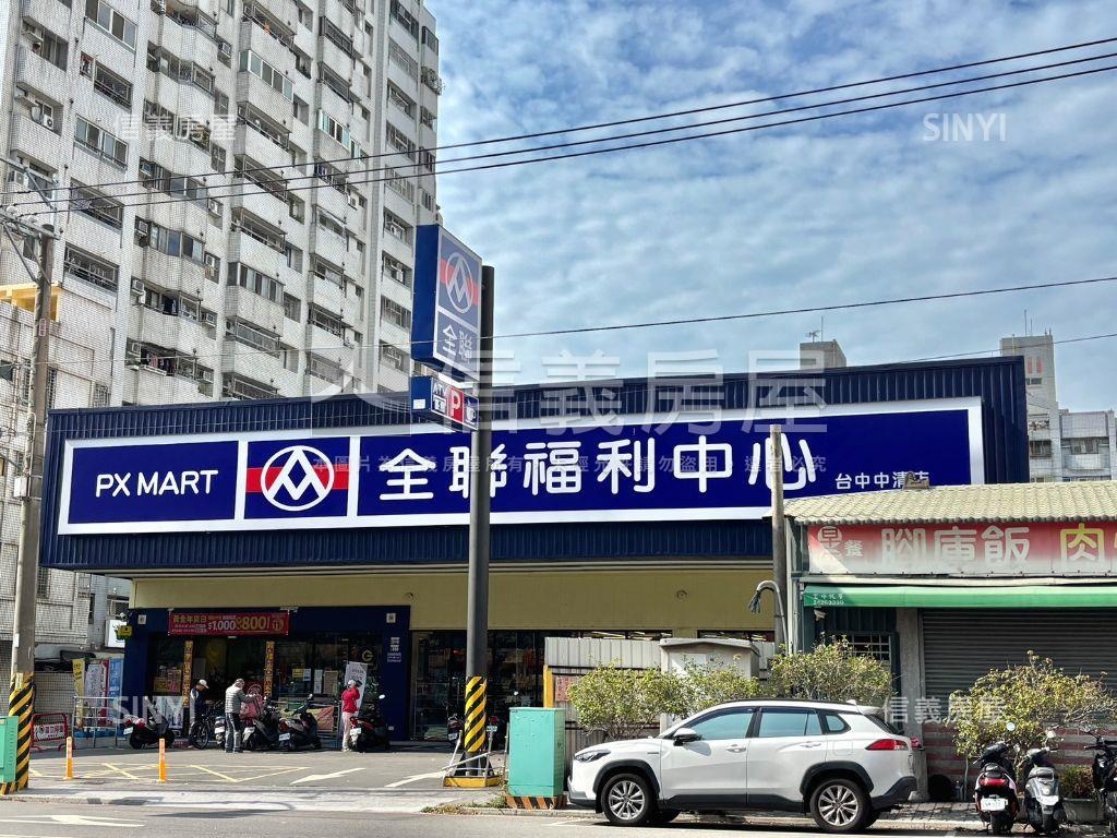 近中央公園❤️大兩房美屋房屋室內格局與周邊環境