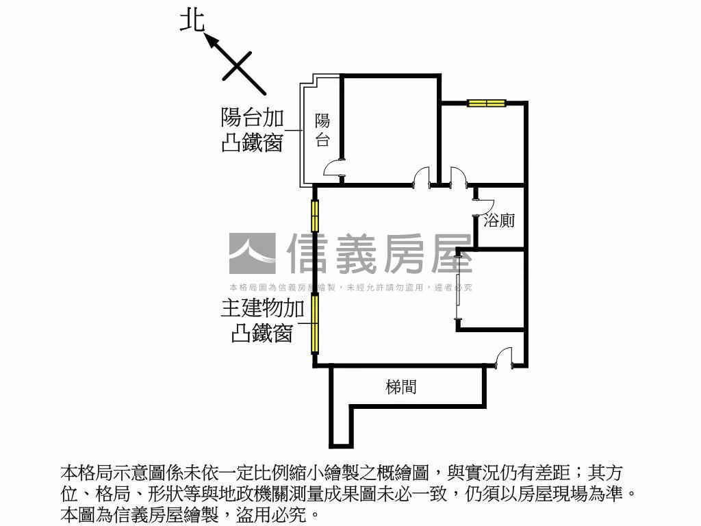 【採光】近永寧捷運站二樓房屋室內格局與周邊環境