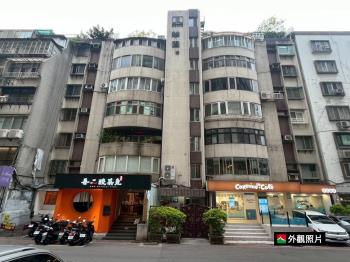 東區捷運置產美家園