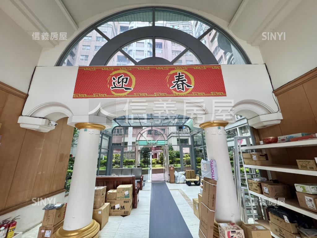 俗！一品花園美大四房平車房屋室內格局與周邊環境