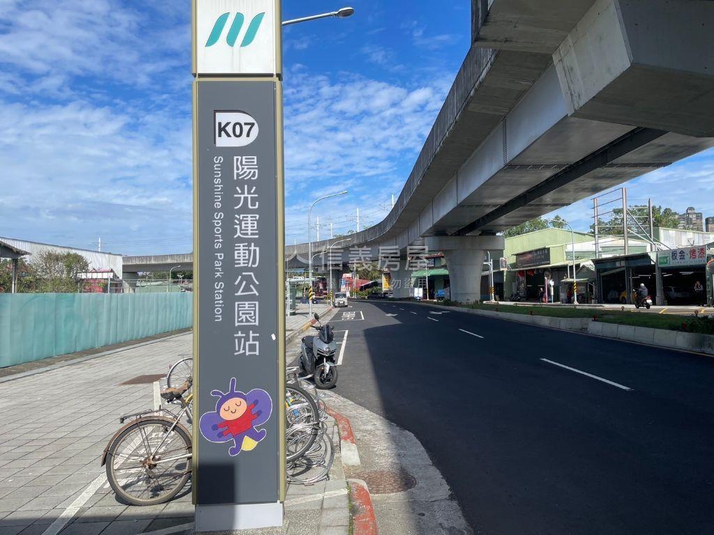 ★安民街～太平洋美寓房屋室內格局與周邊環境