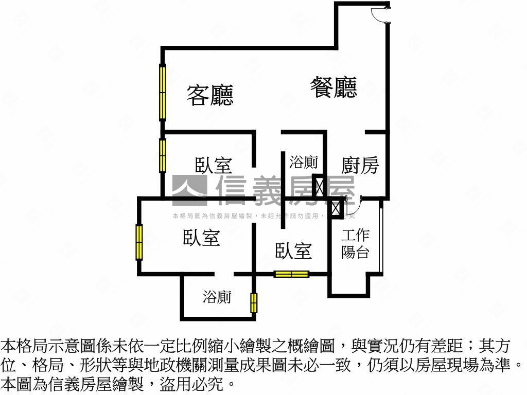 元富興．國湛Ａ１景觀戶房屋室內格局與周邊環境