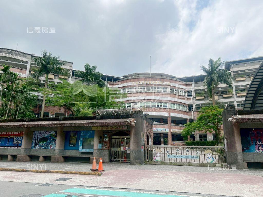 稀有寶亞新公館釋出房屋室內格局與周邊環境