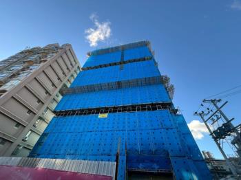 稀有寶亞新公館釋出