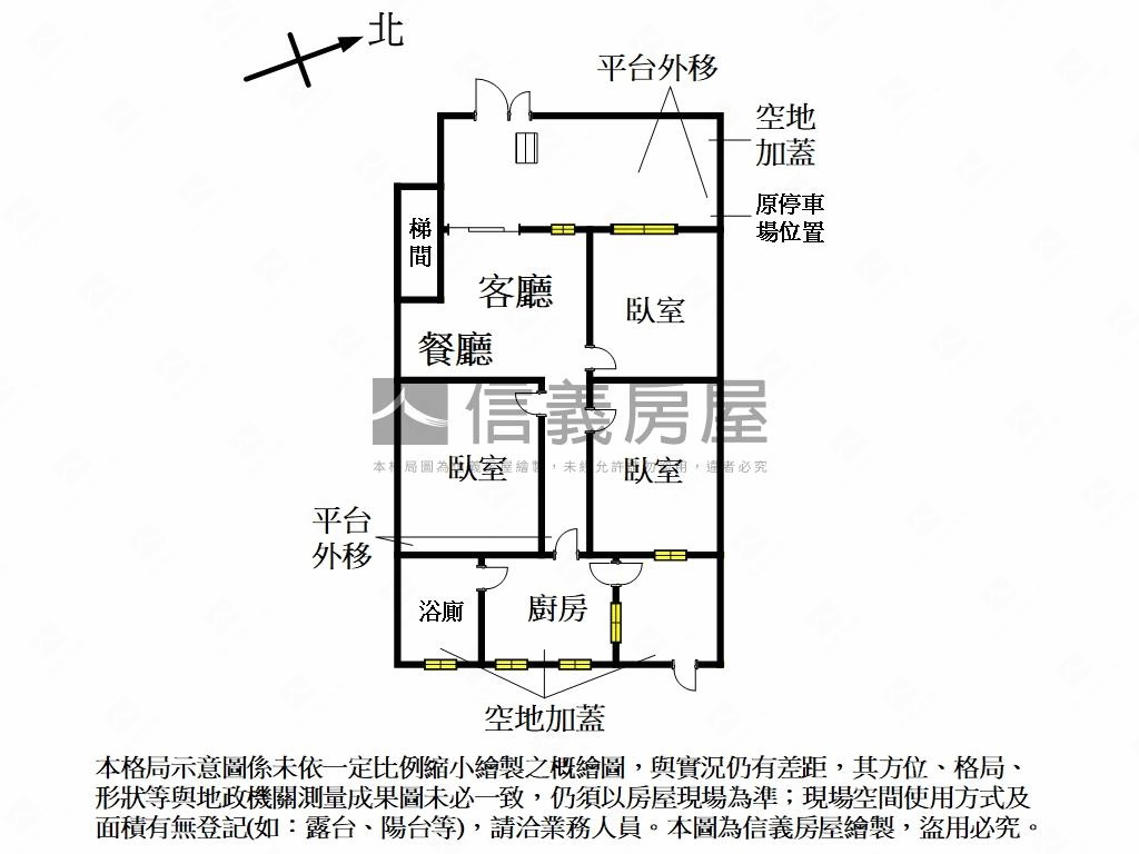 潤泰美景山莊一樓房屋室內格局與周邊環境