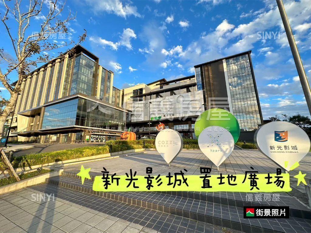 近高鐵☆威均帝璽２房車位房屋室內格局與周邊環境