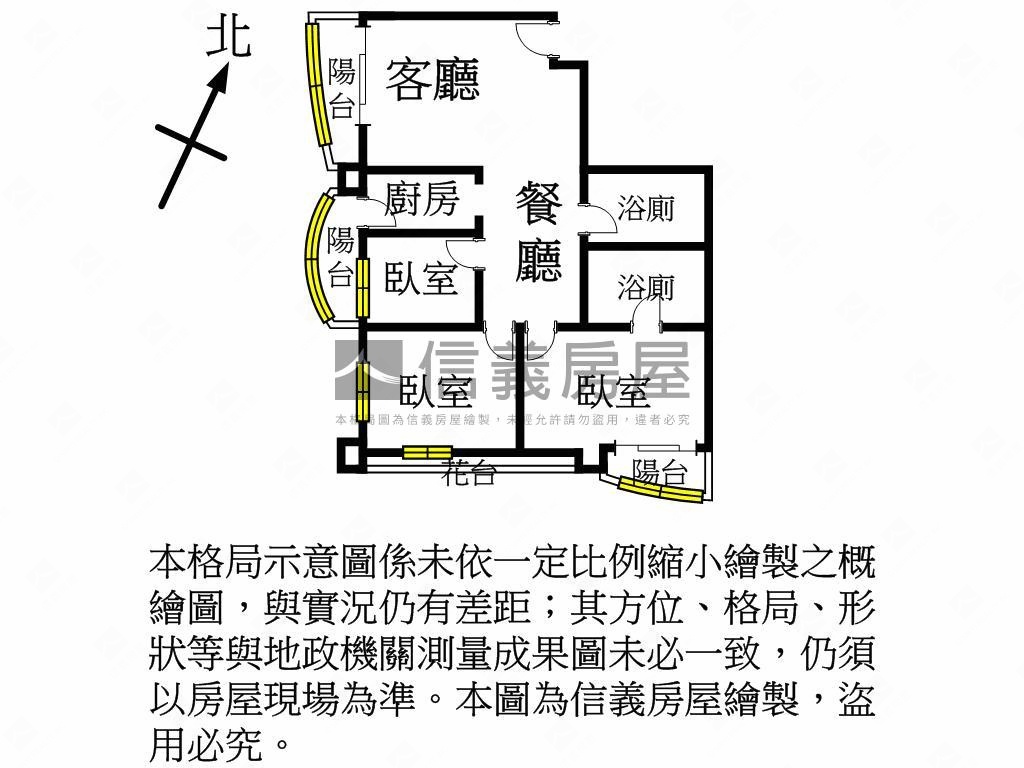 近內壢高中大三房採光宅房屋室內格局與周邊環境