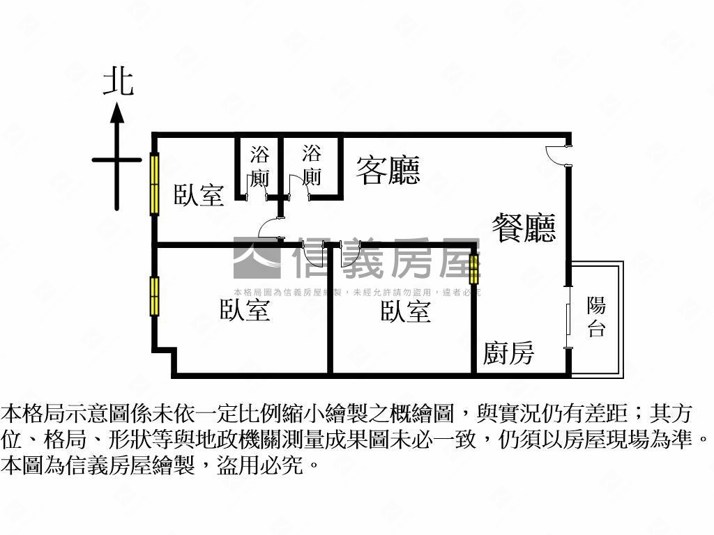 北屯採光三房附車位房屋室內格局與周邊環境