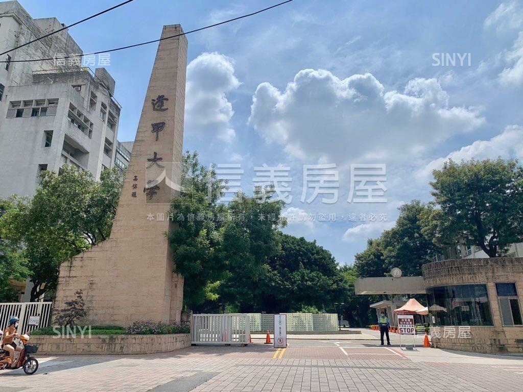 逢甲便當街吃市店面Ｂ可談房屋室內格局與周邊環境