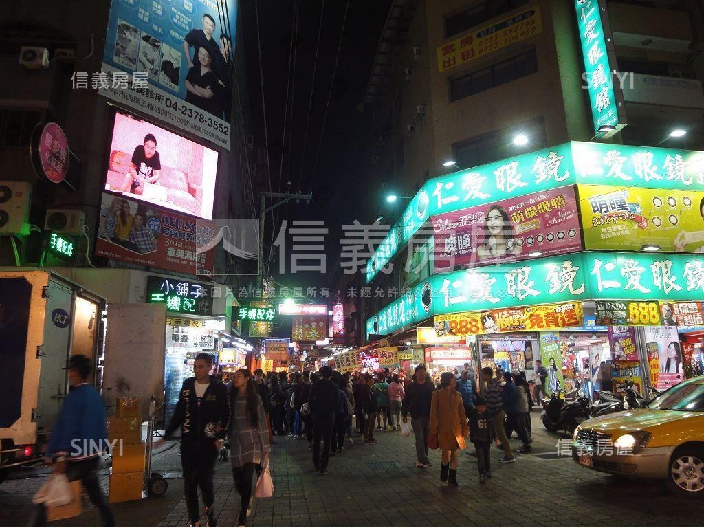 逢甲便當街吃市店面Ｂ可談房屋室內格局與周邊環境