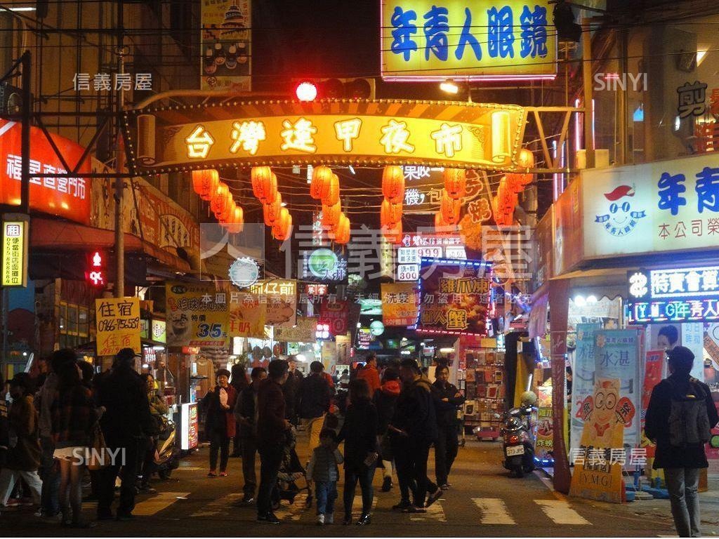 逢甲便當街吃市店面Ｂ可談房屋室內格局與周邊環境