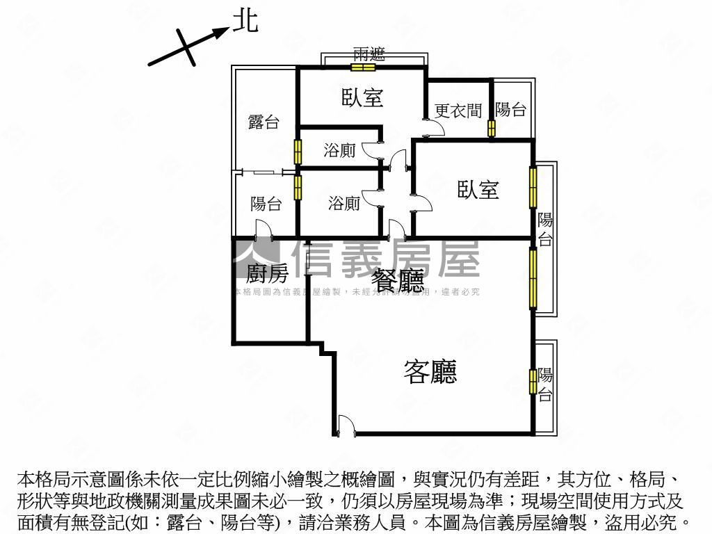 喬立月河精裝增建露臺戶房屋室內格局與周邊環境