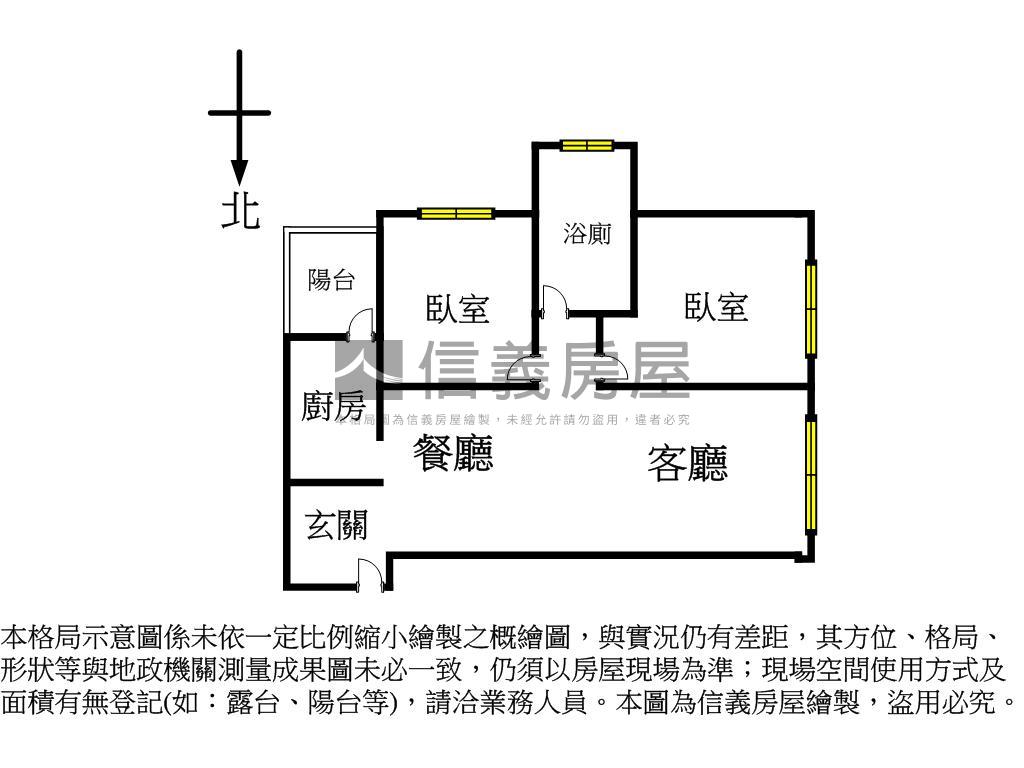 先看這間！湖濱城兩房平車房屋室內格局與周邊環境
