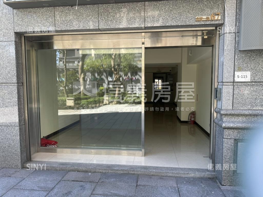 板橋店面房屋室內格局與周邊環境