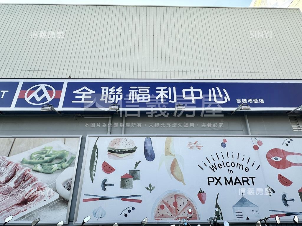 近高醫、捷運全新景觀兩房房屋室內格局與周邊環境