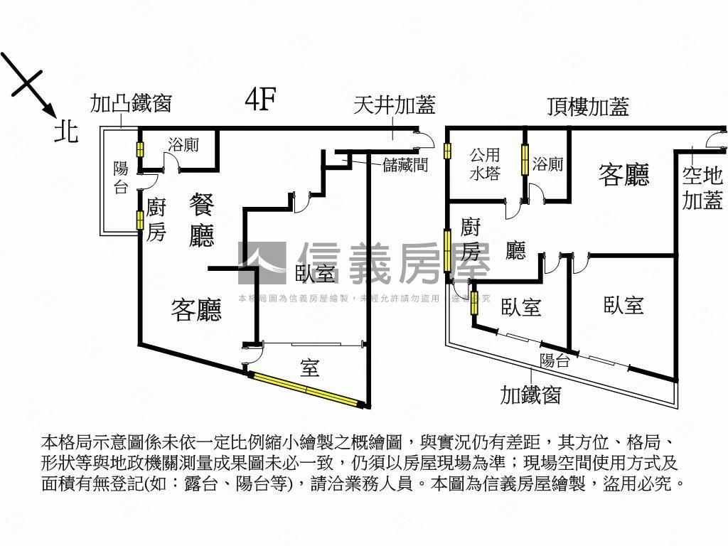 三重精美裝潢頂加美寓房屋室內格局與周邊環境