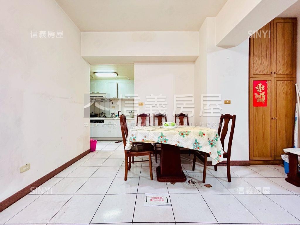 ✿新接專任城龍三房車位✿房屋室內格局與周邊環境