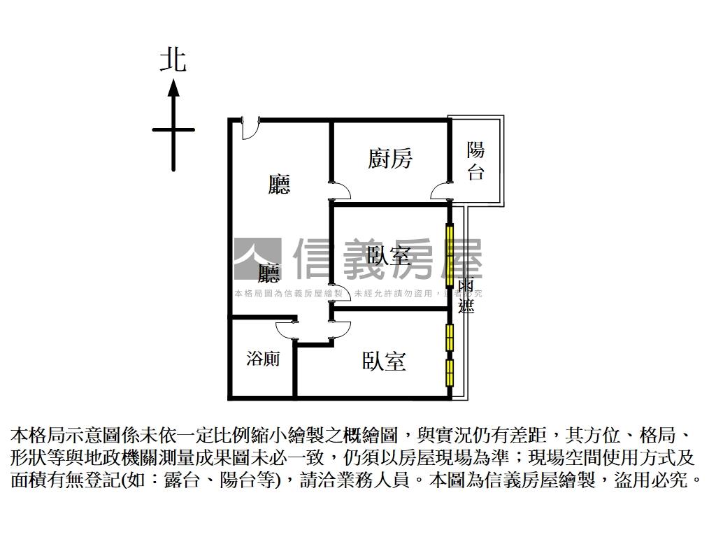 歡喜自在２房平面車位房屋室內格局與周邊環境