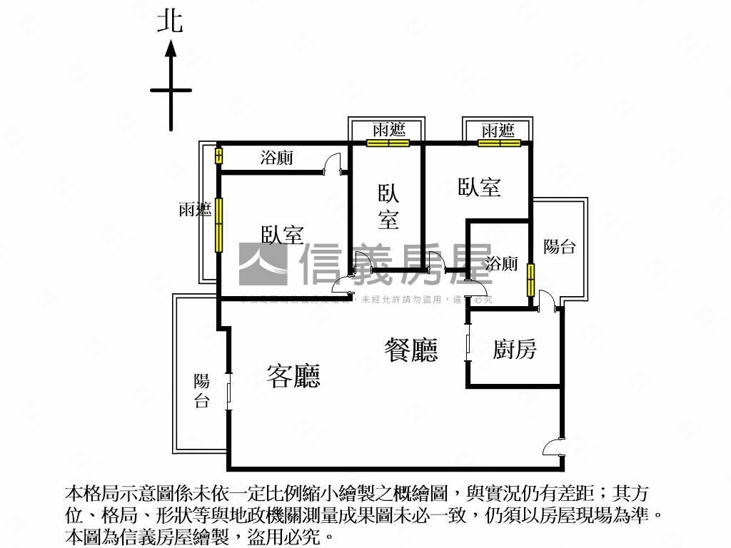 大城梧同│高樓三房雙平車房屋室內格局與周邊環境