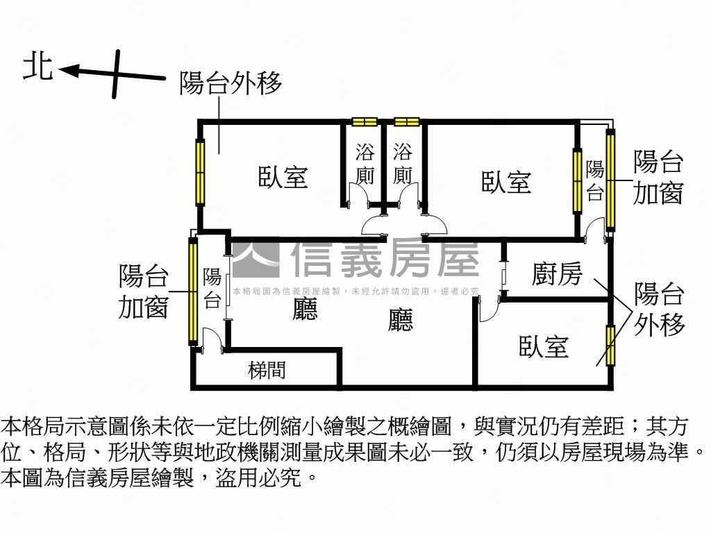 建中方正三房裝潢美寓房屋室內格局與周邊環境