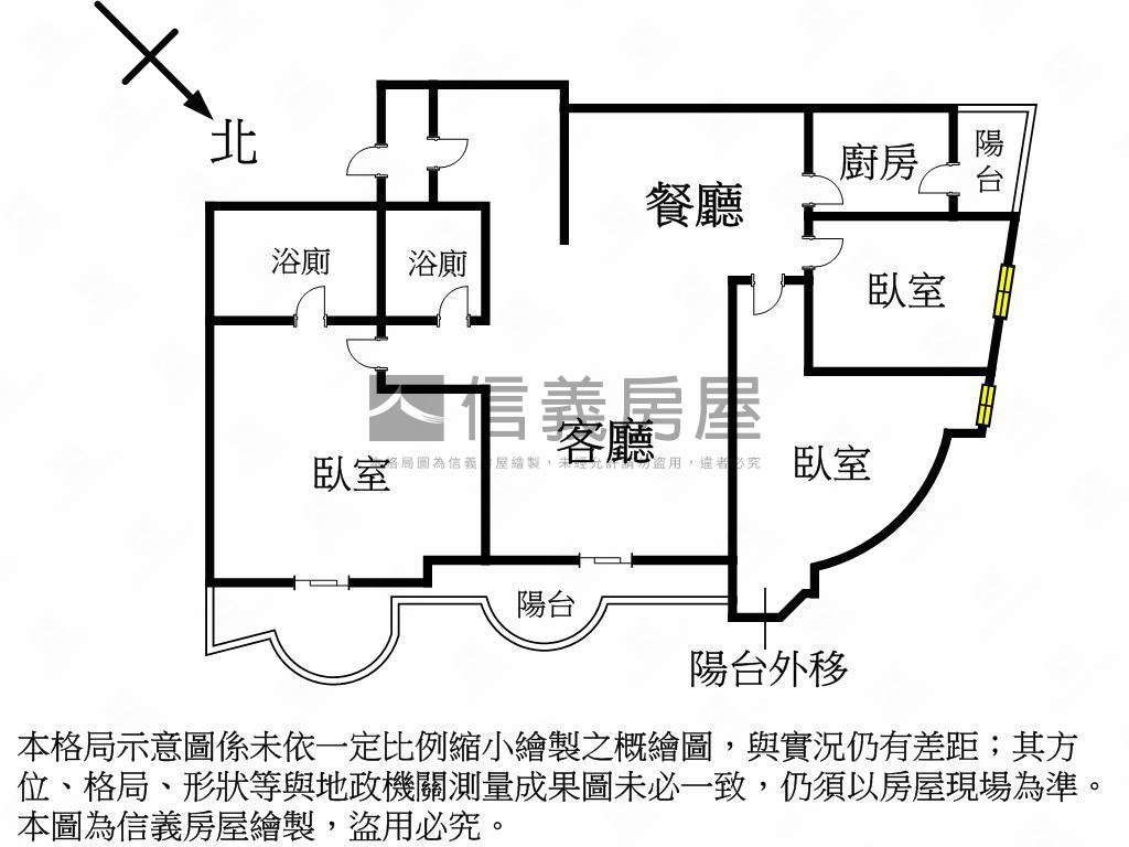 濱湖名宮高樓好屋房屋室內格局與周邊環境