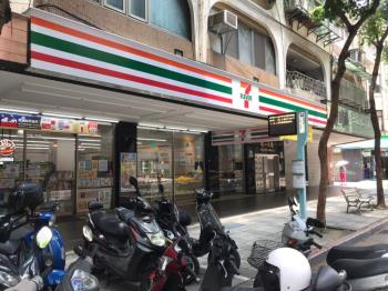 現租７－１１店霸