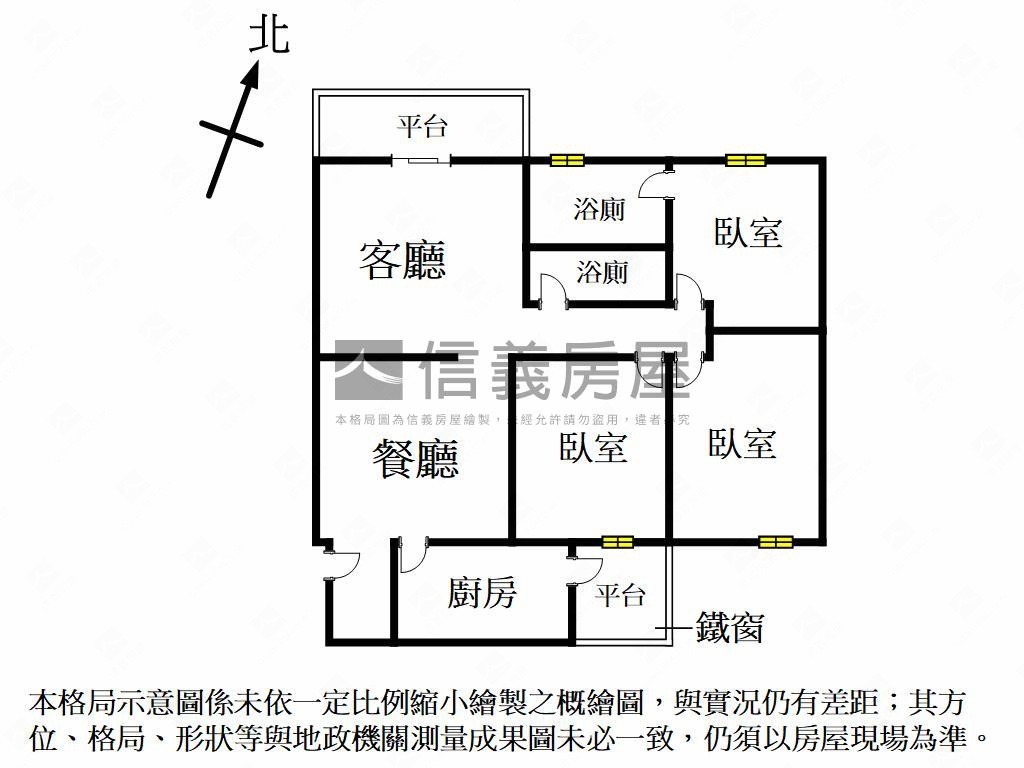 中崙一樓三房房屋室內格局與周邊環境