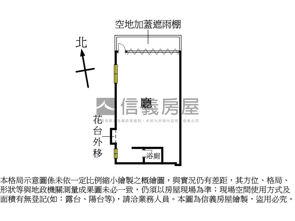 國泰新都邊間店面房屋室內格局與周邊環境