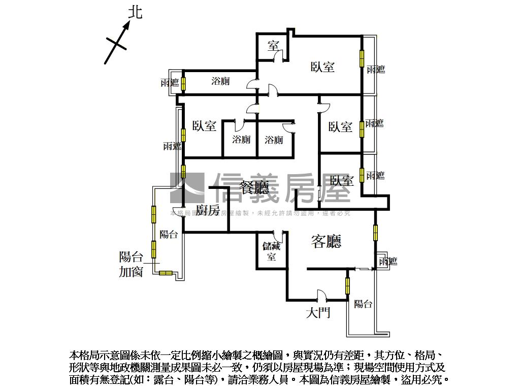 華固文匯高樓帝王戶房屋室內格局與周邊環境
