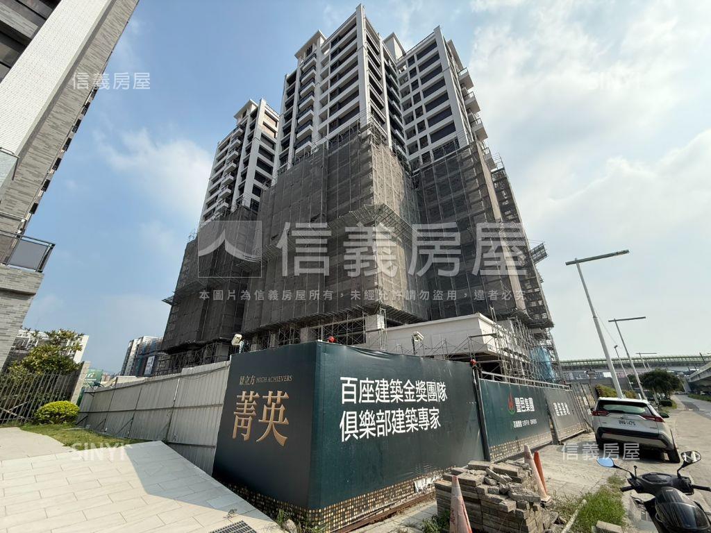 屋主售景立方三房平車房屋室內格局與周邊環境