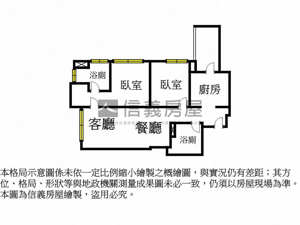 碧根迎白高樓層稀有釋出房屋室內格局與周邊環境
