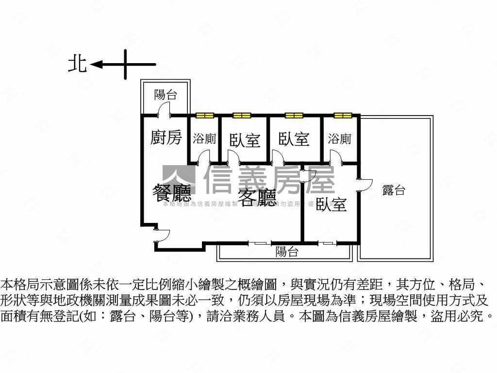 登陽三面採光露臺戶房屋室內格局與周邊環境