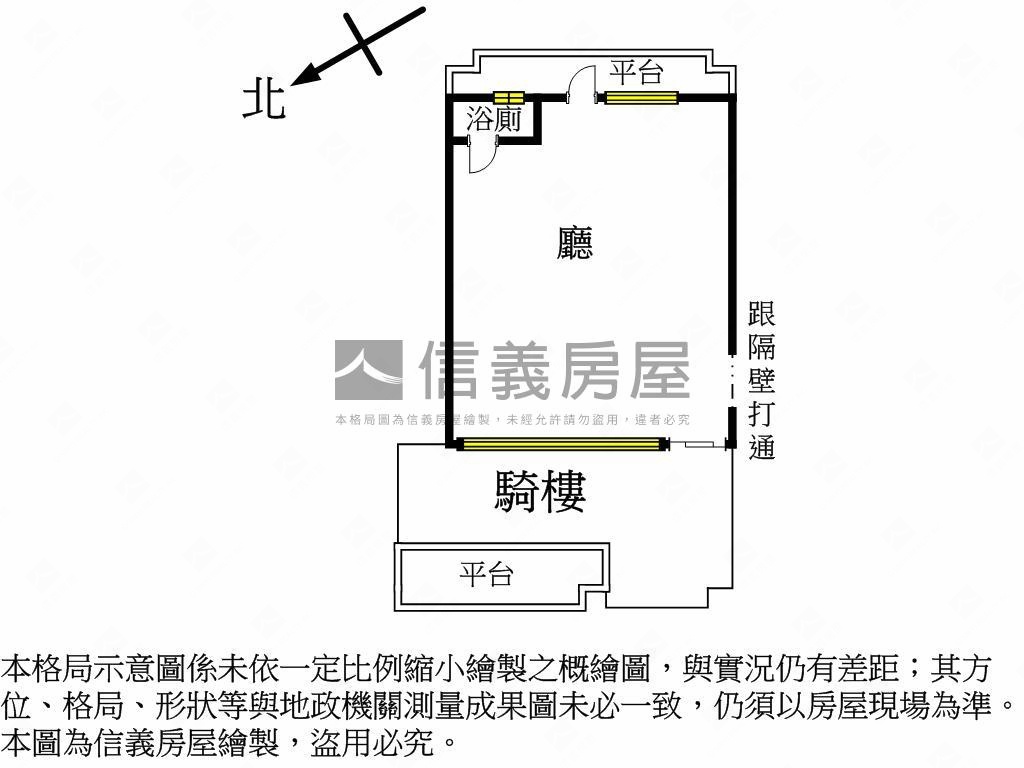 中科黃金店面Ｂ房屋室內格局與周邊環境
